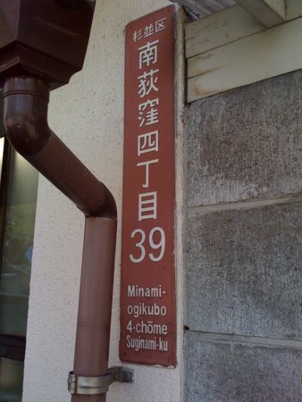 f:id:tanukithi:20110425112058j:image