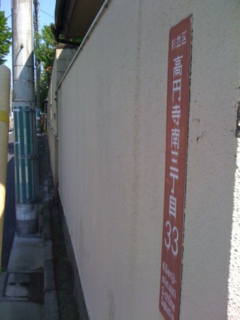 f:id:tanukithi:20110425135613j:image