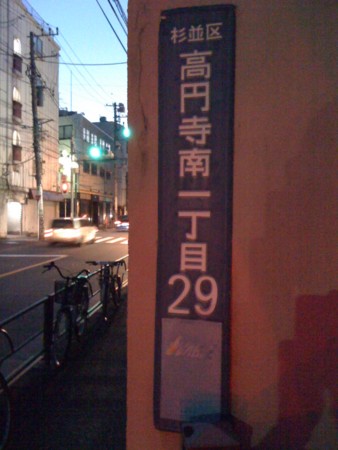f:id:tanukithi:20110425184722j:image