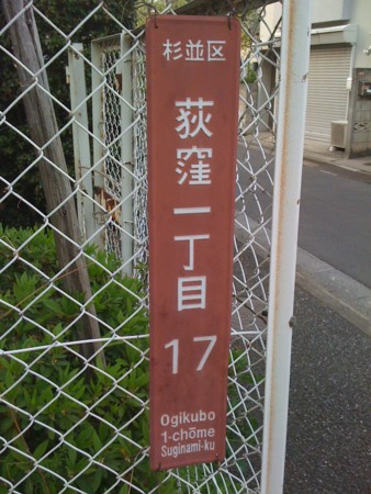 f:id:tanukithi:20110426171212j:image