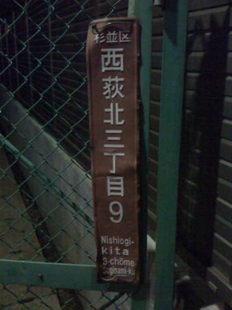 f:id:tanukithi:20110426212730j:image