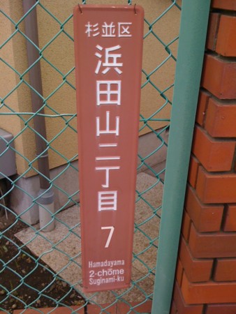 f:id:tanukithi:20110603095751j:image