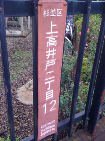 f:id:tanukithi:20110611132628j:image