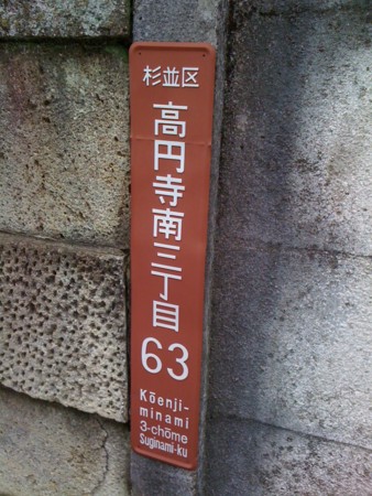 f:id:tanukithi:20110614113035j:image