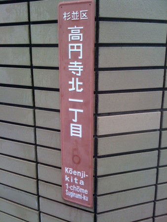 f:id:tanukithi:20110617101131j:image