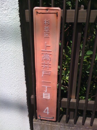 f:id:tanukithi:20110622093151j:image