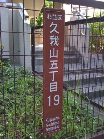 f:id:tanukithi:20110622145603j:image