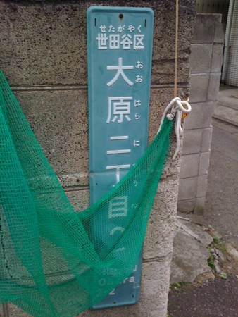f:id:tanukithi:20110626103707j:image