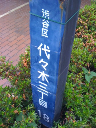 f:id:tanukithi:20110626171539j:image