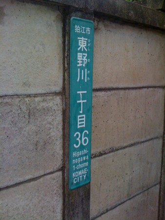 f:id:tanukithi:20110630093242j:image