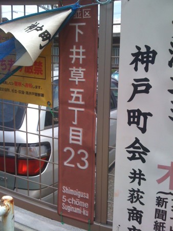 f:id:tanukithi:20110701095059j:image