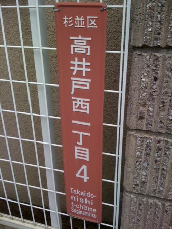 f:id:tanukithi:20110701170319j:image