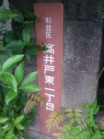 f:id:tanukithi:20110728105007j:image