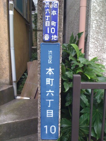 f:id:tanukithi:20110802090707j:image