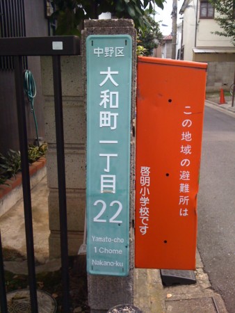 f:id:tanukithi:20110805141244j:image