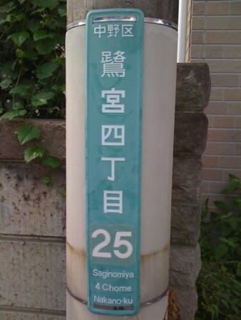 f:id:tanukithi:20110805154415j:image