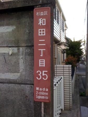f:id:tanukithi:20110805165906j:image