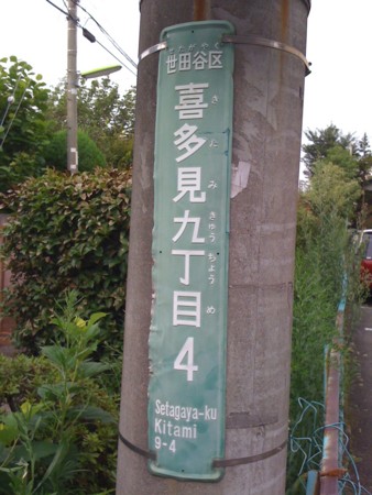 f:id:tanukithi:20110808165436j:image
