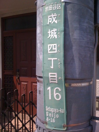 f:id:tanukithi:20110818100209j:image