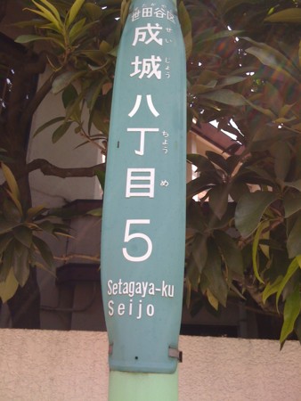 f:id:tanukithi:20110818101719j:image