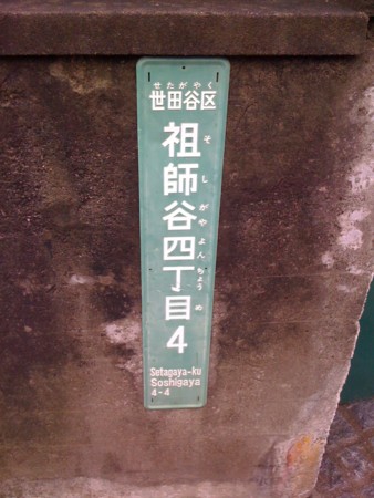 f:id:tanukithi:20110822130211j:image