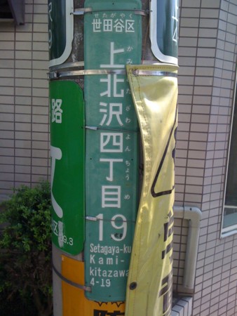 f:id:tanukithi:20110829094708j:image