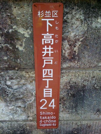 f:id:tanukithi:20110829112238j:image