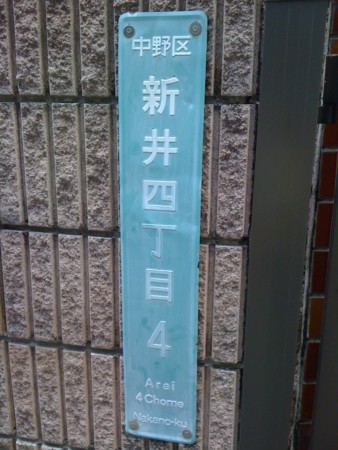 f:id:tanukithi:20110906115717j:image