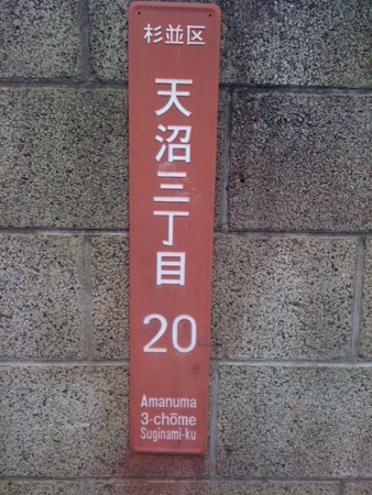 f:id:tanukithi:20110910141946j:image