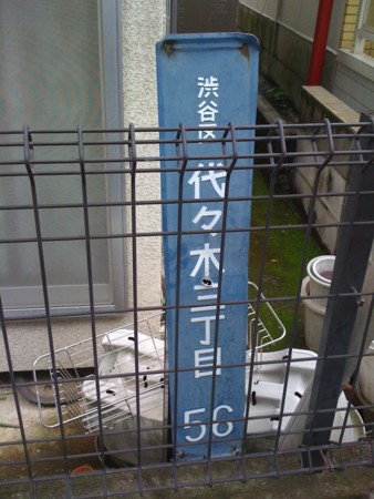 f:id:tanukithi:20110923085452j:image