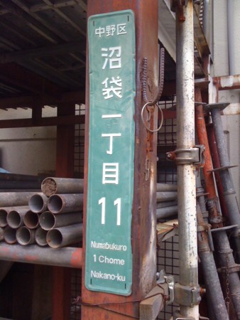 f:id:tanukithi:20110925132404j:image