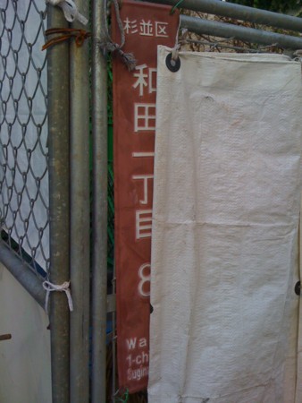 f:id:tanukithi:20110925161832j:image