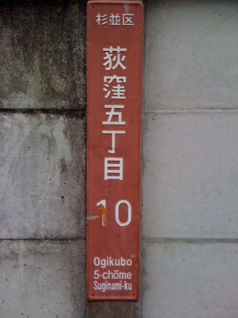 f:id:tanukithi:20110926143307j:image