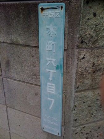 f:id:tanukithi:20111002151606j:image