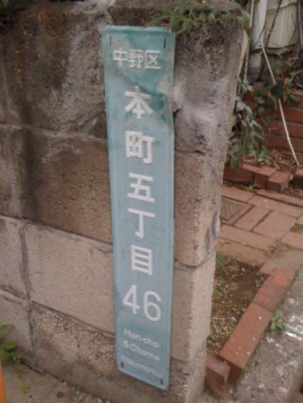 f:id:tanukithi:20111002172615j:image