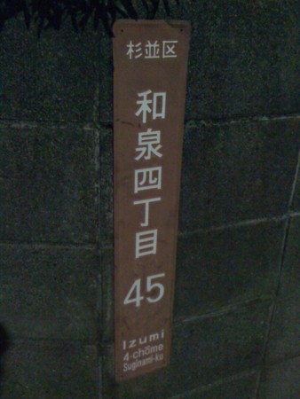 f:id:tanukithi:20111002180916j:image
