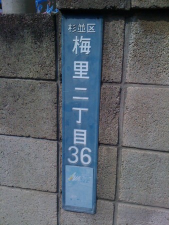 f:id:tanukithi:20111009125236j:image