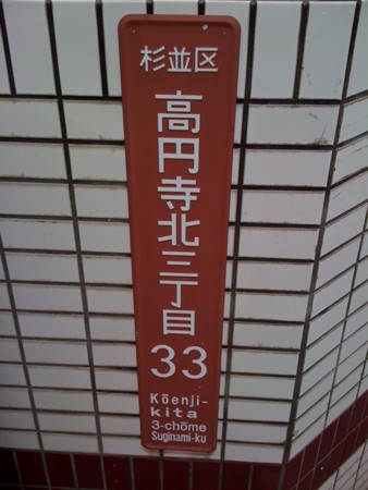 f:id:tanukithi:20111015115634j:image