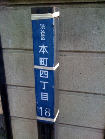 f:id:tanukithi:20111113102917j:image
