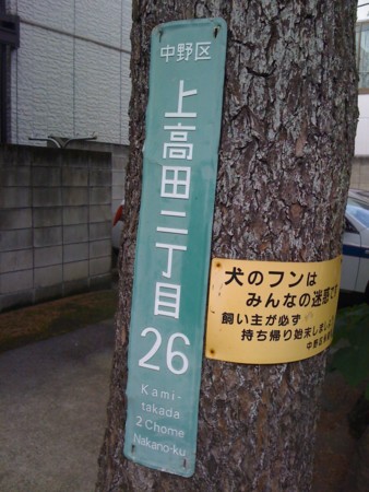 f:id:tanukithi:20111115113206j:image