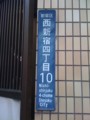 20111211152331