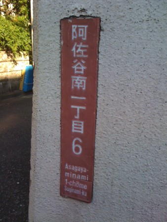 f:id:tanukithi:20111212134413j:image