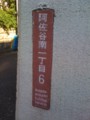 20111212134413