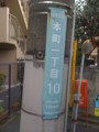 20111221122434