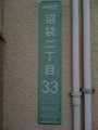 20120104115205