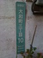 20120107140506