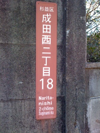 f:id:tanukithi:20120129134113j:image