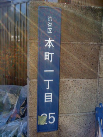 f:id:tanukithi:20120130110717j:image