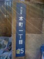 20120130110717