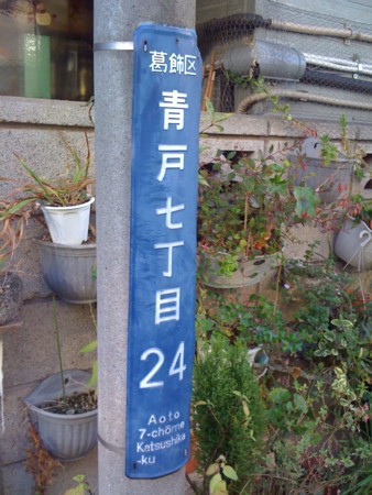 f:id:tanukithi:20120203080612j:image